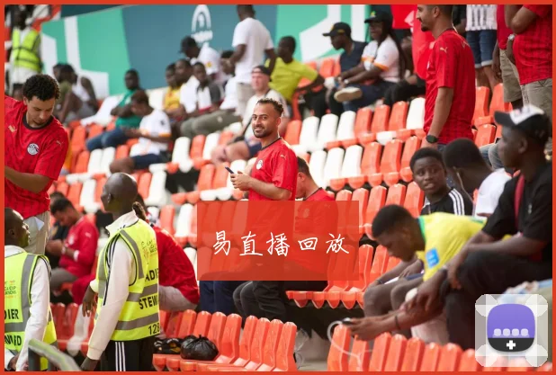 易直播回放
